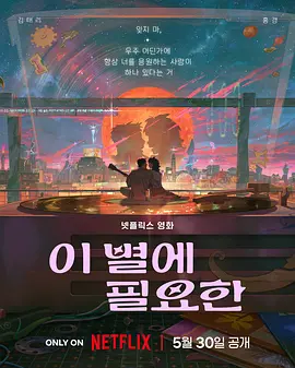 国产精品密蕾丝视频