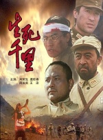 中文字幕区一